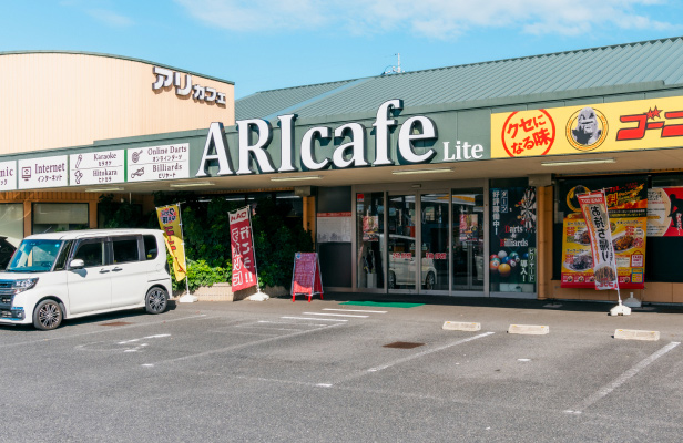 アリカフェLite学園店